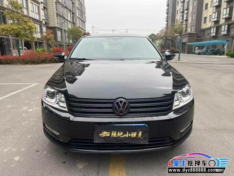 16年大众迈腾轿车抵押车出售