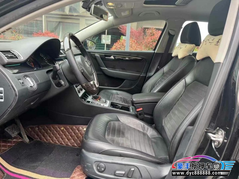 16年大众迈腾轿车抵押车出售