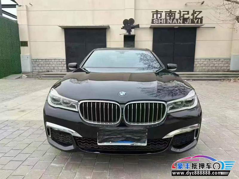 19年宝马7系轿车抵押车出售