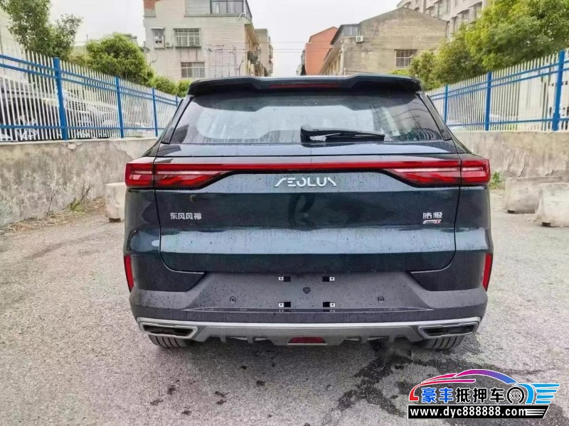 24年东风风神皓极轿车抵押车出售