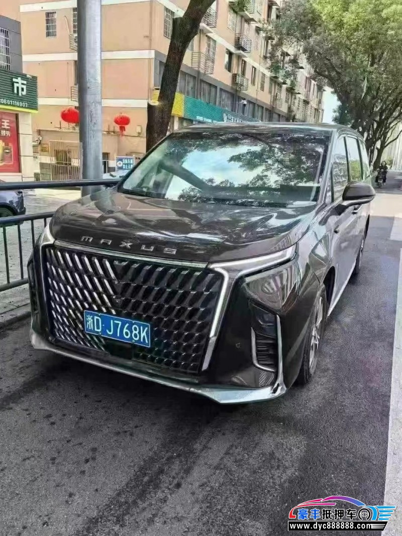 23年上汽大通G90轿车抵押车出售