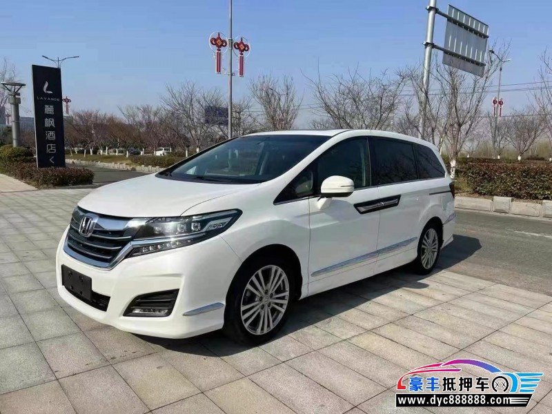 18年本田艾力绅轿车抵押车出售