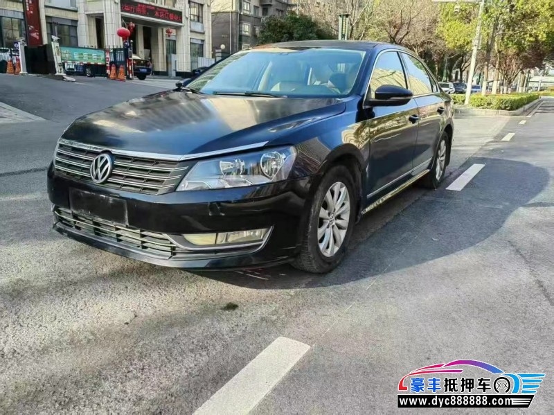 12年大众帕萨特轿车抵押车出售