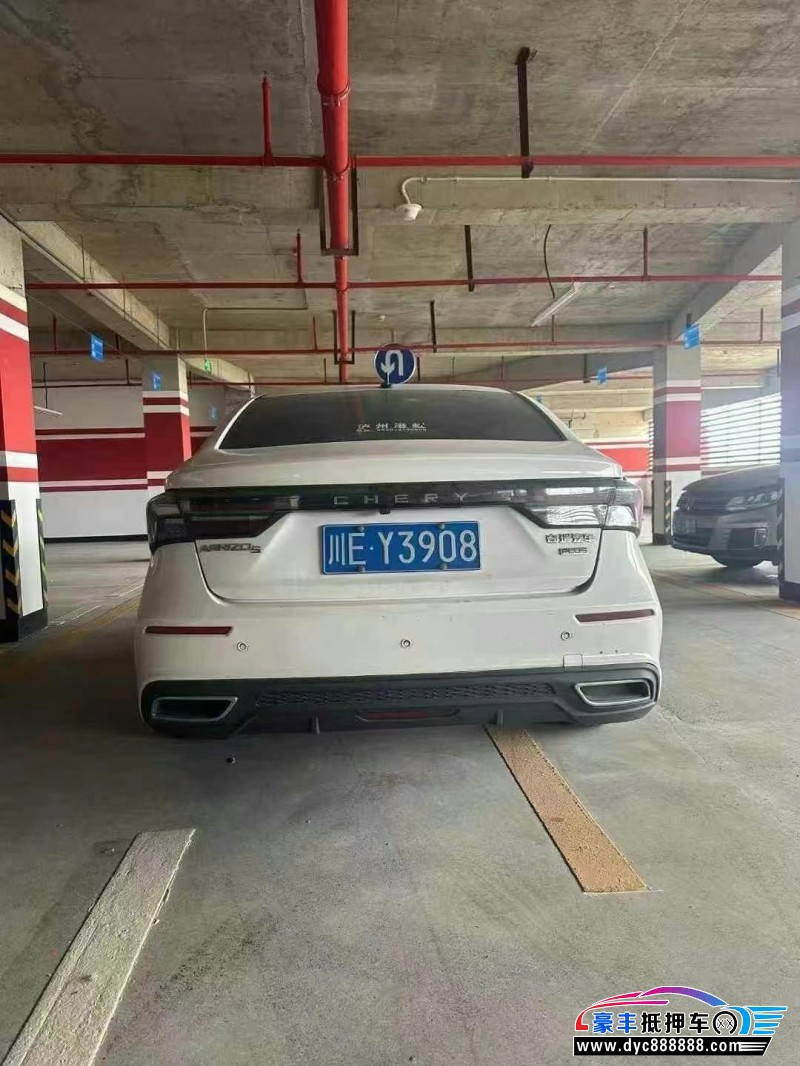 22年奇瑞艾瑞泽5轿车抵押车出售