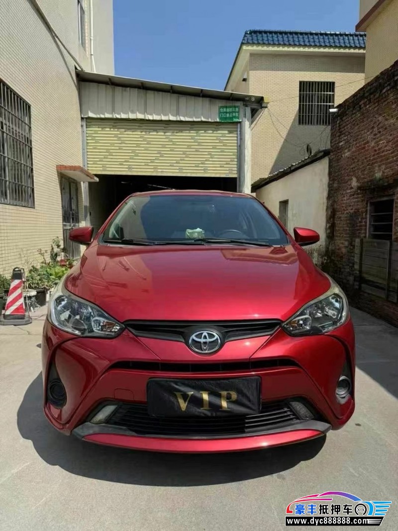 17年丰田YARiS L 致享轿车抵押车出售