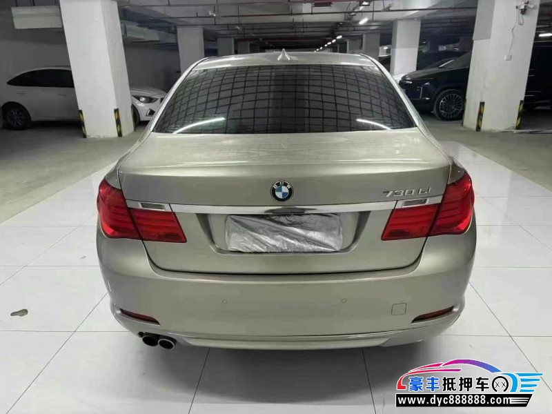 12年宝马7系轿车抵押车出售