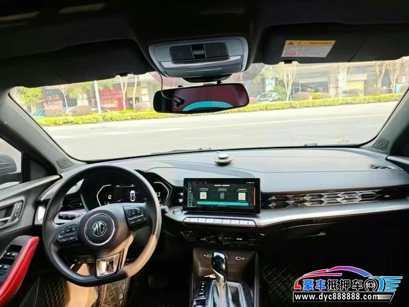 21年名爵MG轿车抵押车出售