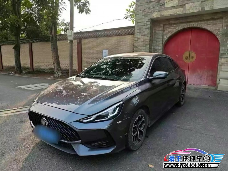 21年名爵MG轿车抵押车出售