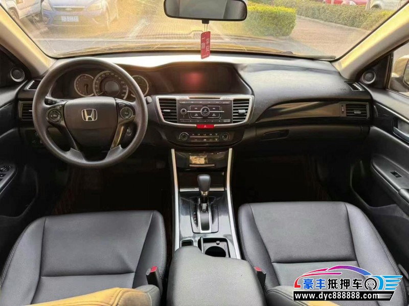 17年本田雅阁轿车抵押车出售