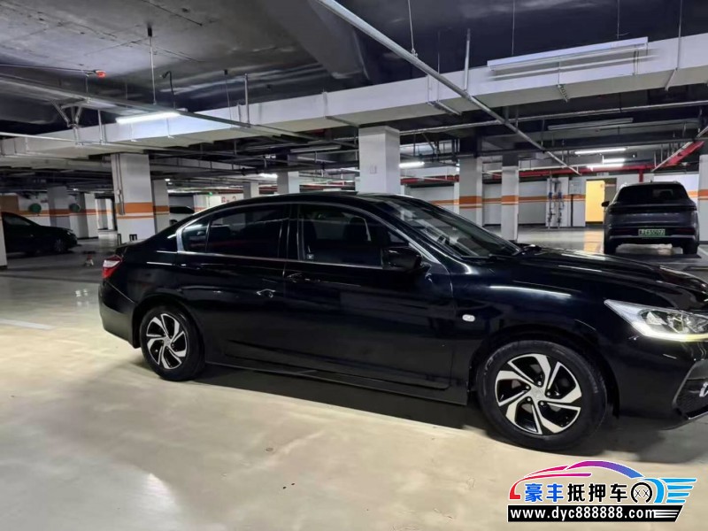 17年本田雅阁轿车抵押车出售