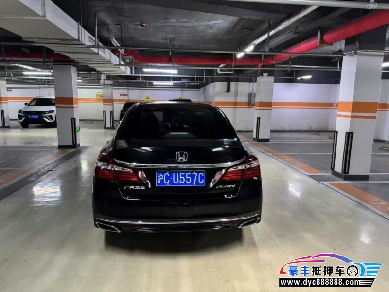 17年本田雅阁轿车抵押车出售