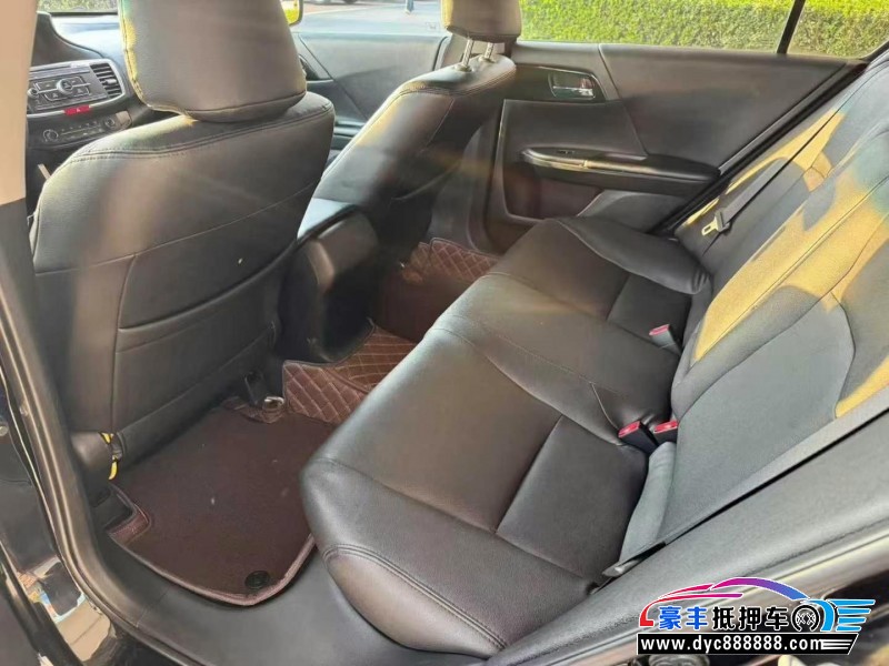 17年本田雅阁轿车抵押车出售