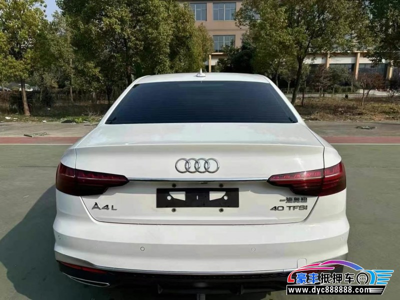 21年奥迪A4L轿车抵押车出售