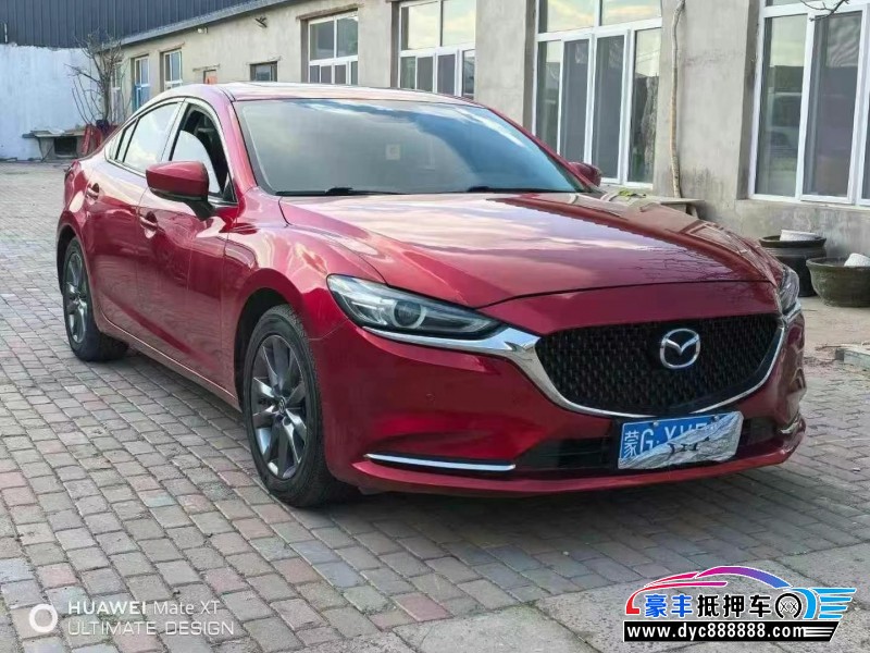 21年马自达阿特兹轿车抵押车出售