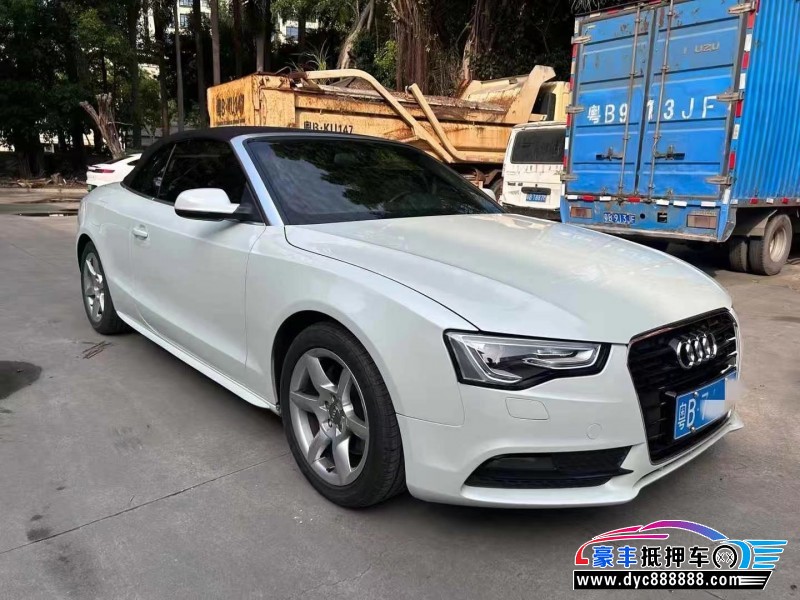 13年奥迪A5轿车抵押车出售