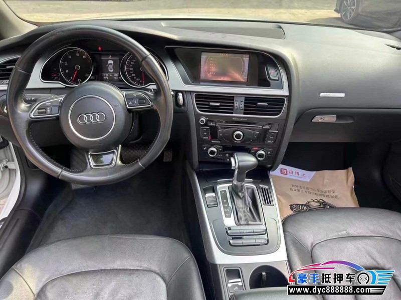 13年奥迪A5轿车抵押车出售