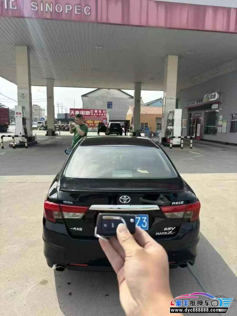 15年丰田锐志轿车抵押车出售