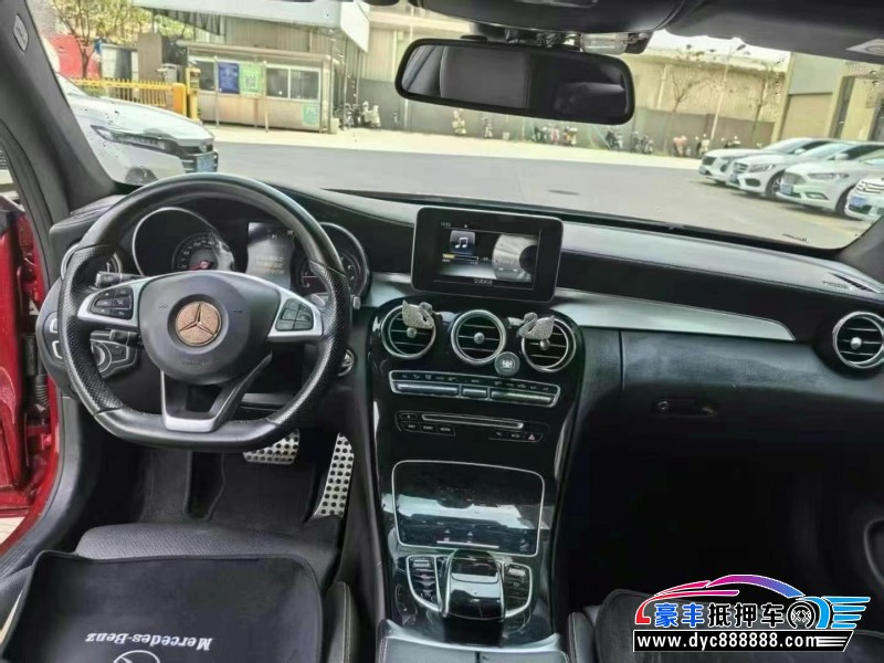 17年奔驰C轿车抵押车出售