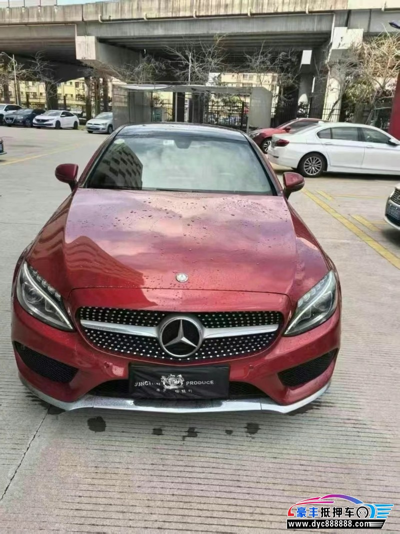 17年奔驰C轿车抵押车出售