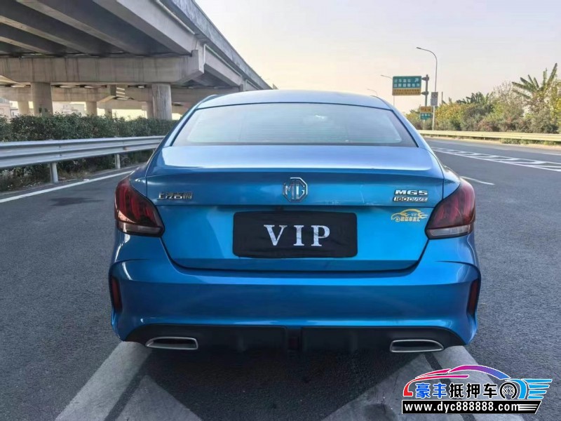 20年名爵5轿车抵押车出售