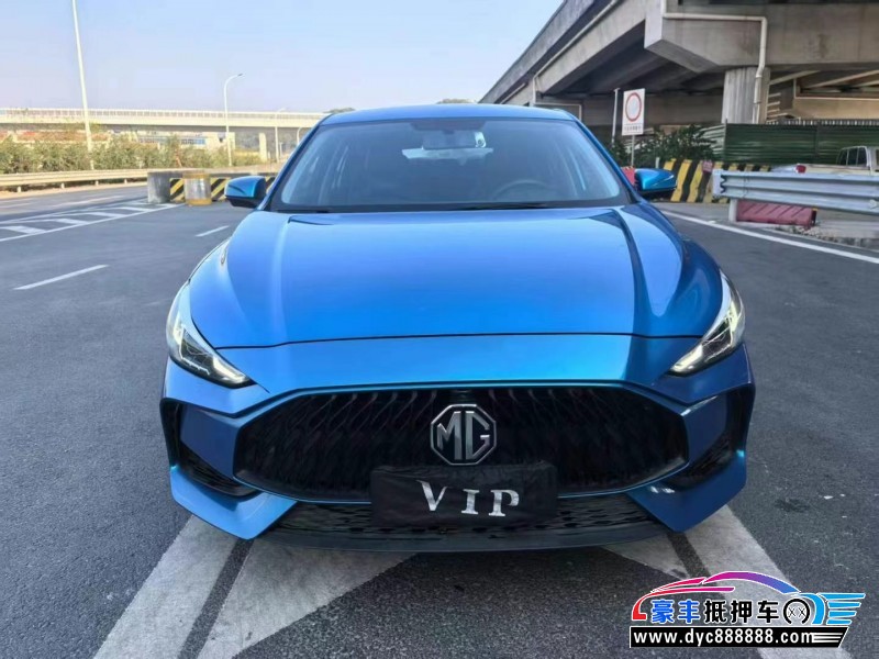 20年名爵5轿车抵押车出售