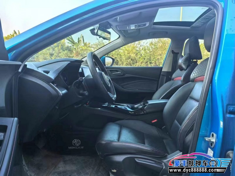 20年名爵5轿车抵押车出售