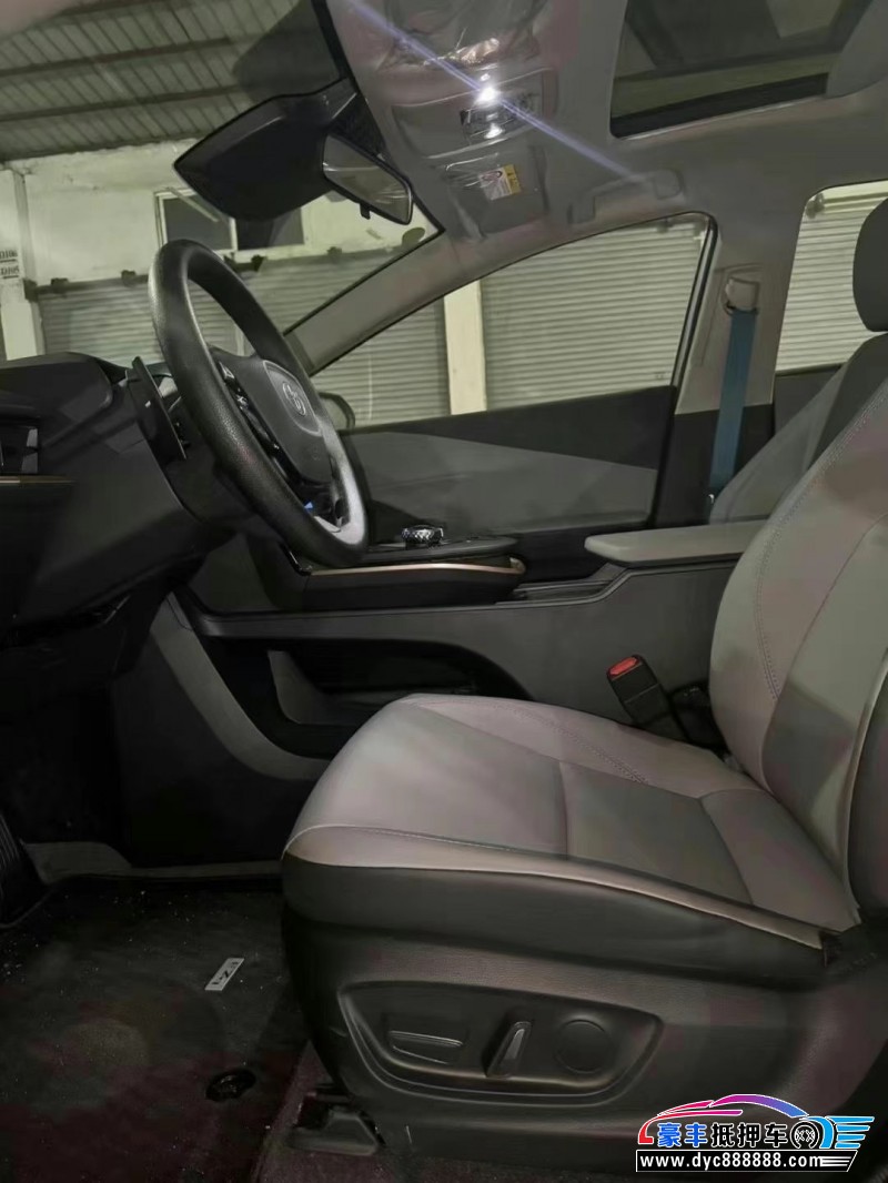 25年丰田BZ3轿车抵押车出售