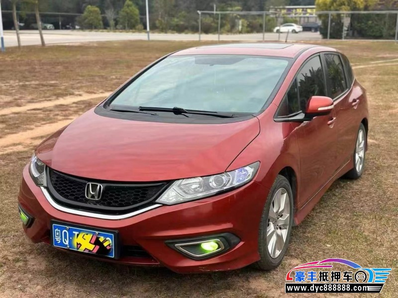 16年本田杰德轿车抵押车出售