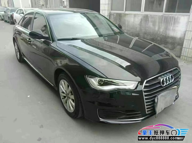17年奥迪A6L轿车抵押车出售