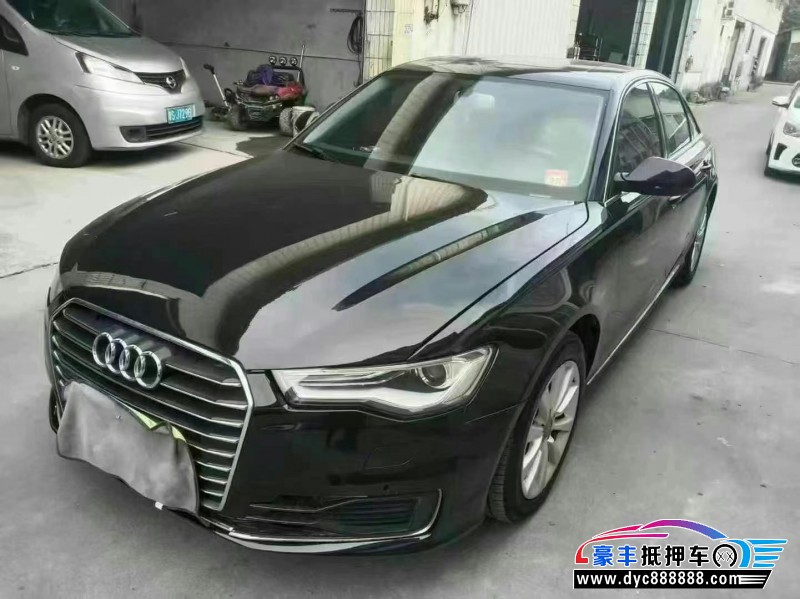 17年奥迪A6L轿车抵押车出售