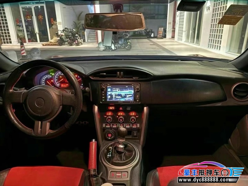 13年丰田86轿车抵押车出售