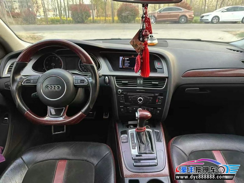 14年奥迪A4L轿车抵押车出售