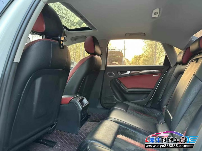 14年奥迪A4L轿车抵押车出售