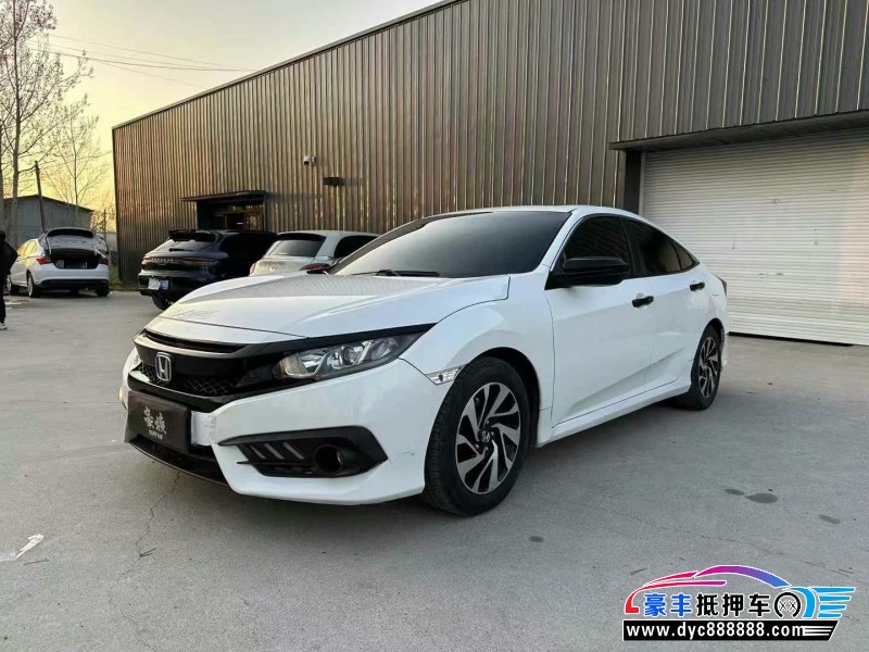 18年本田思域轿车抵押车出售