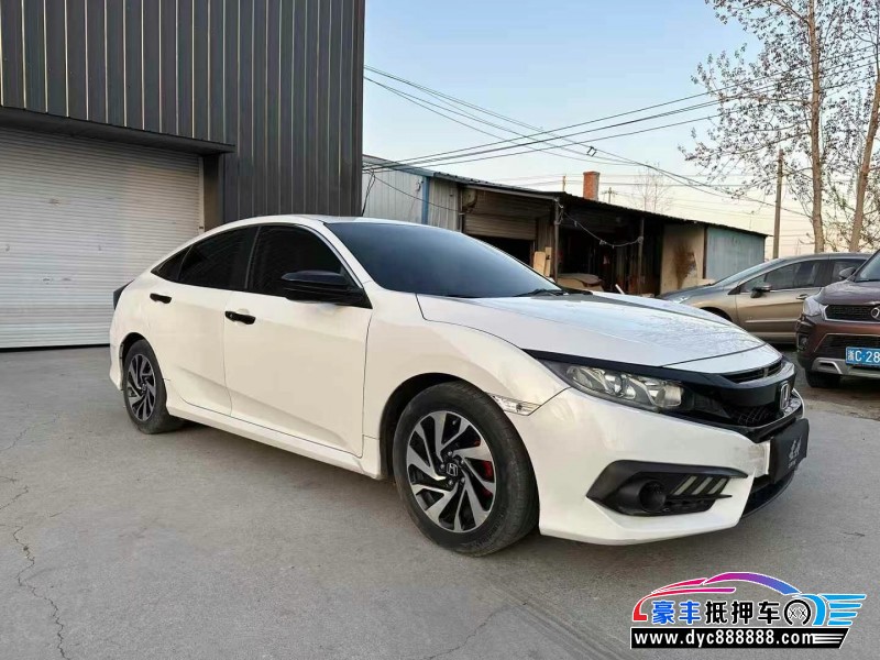 18年本田思域轿车抵押车出售