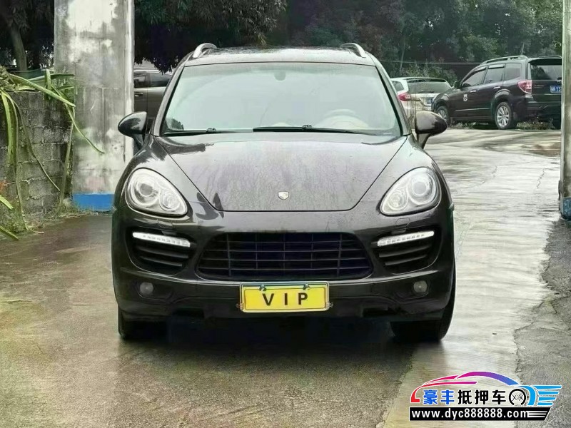 14年保时捷卡宴轿车抵押车出售