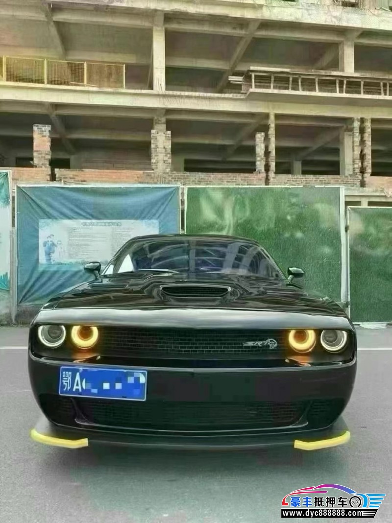 19年道奇挑战者轿车抵押车出售