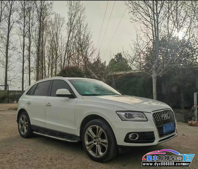 16年奥迪Q5SUV抵押车出售