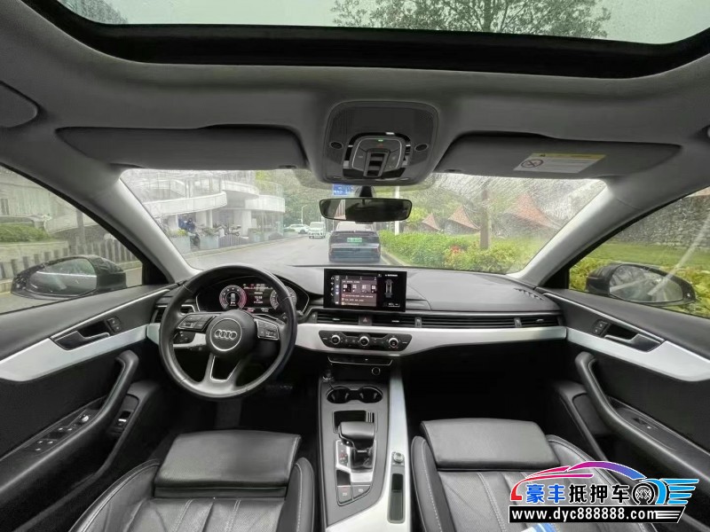 22年奥迪A4L轿车抵押车出售