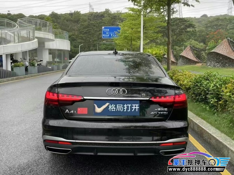 22年奥迪A4L轿车抵押车出售