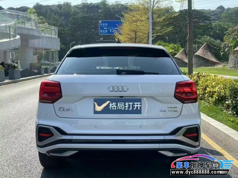 22年奥迪Q2轿车 22年奥迪Q2轿车抵押车出售