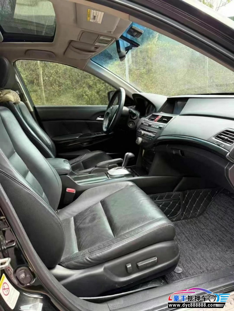 13年本田雅阁轿车抵押车出售