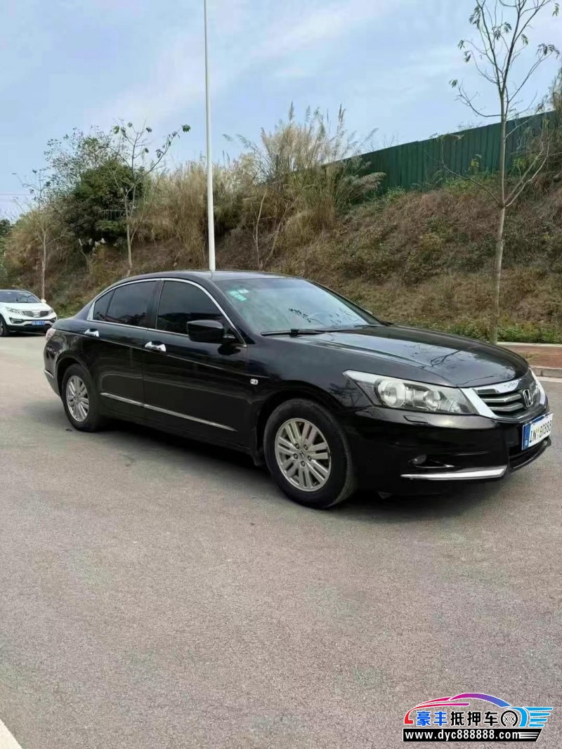 13年本田雅阁轿车抵押车出售
