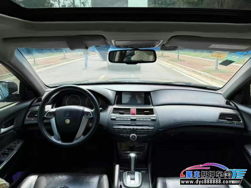 13年本田雅阁轿车抵押车出售