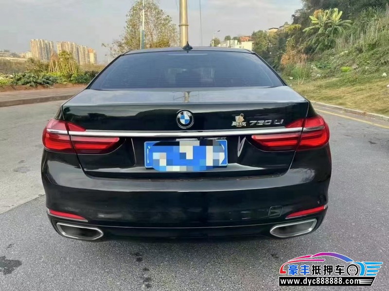 16年宝马7系轿车抵押车出售