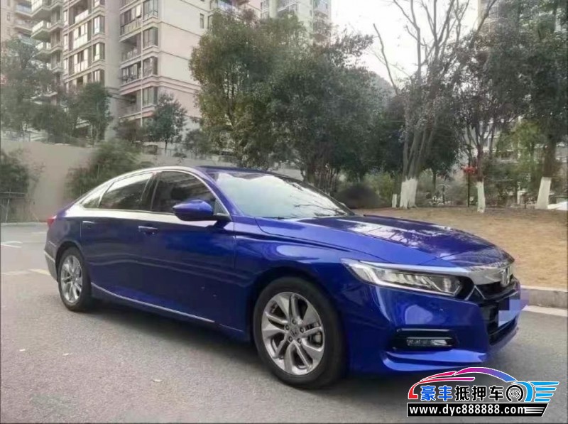 20年本田雅阁轿车抵押车出售