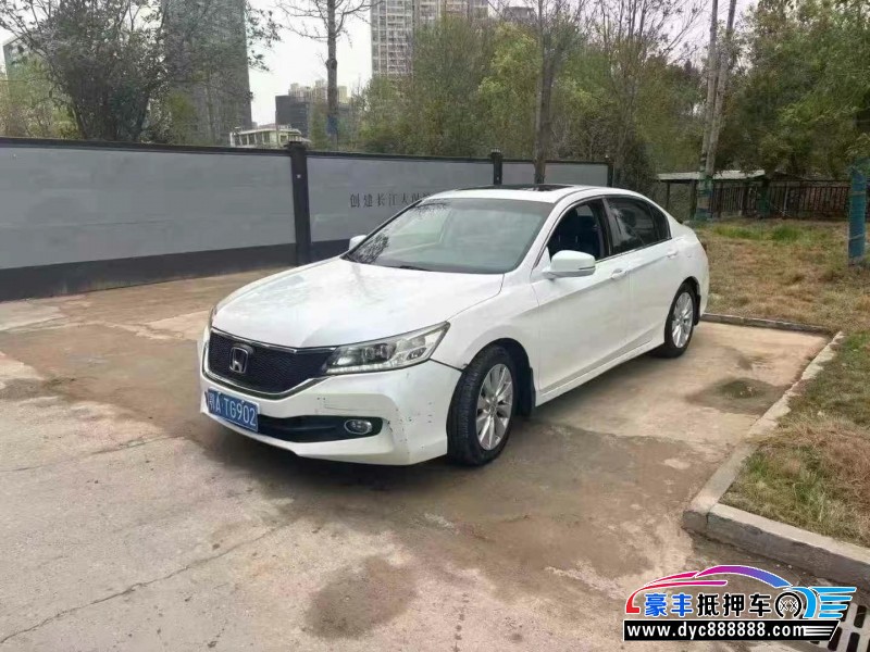 16年本田雅阁轿车抵押车出售