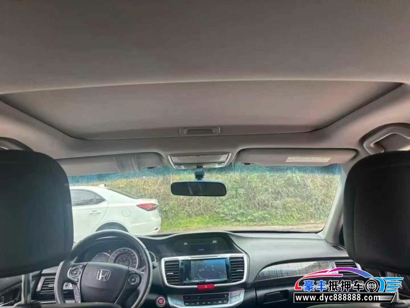 16年本田雅阁轿车抵押车出售