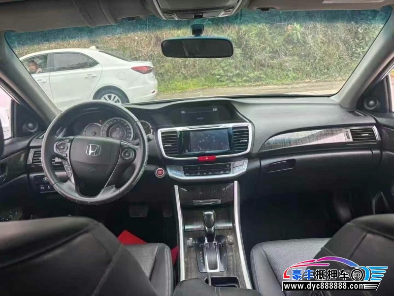 16年本田雅阁轿车抵押车出售