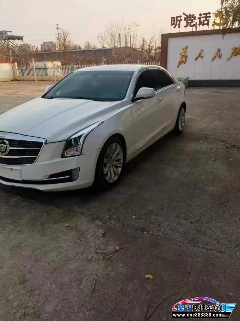 15年凯迪拉克ATS轿车抵押车出售